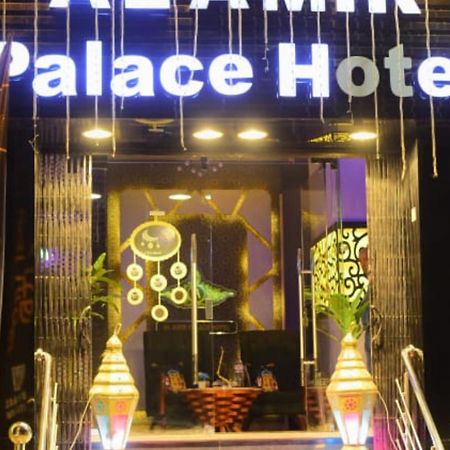 Al Amir Palace Hotel Сухадж Екстериор снимка