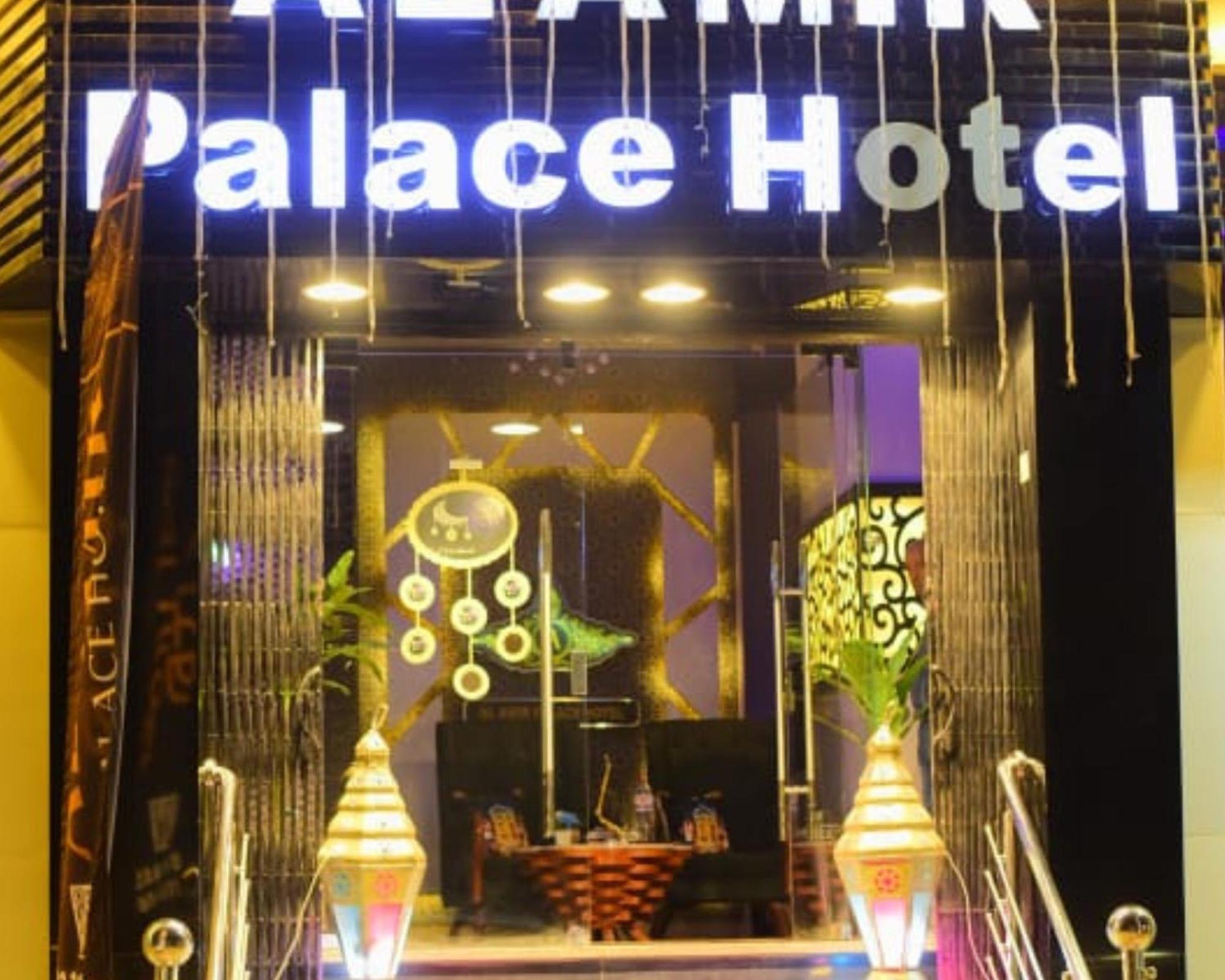 Al Amir Palace Hotel Сухадж Екстериор снимка