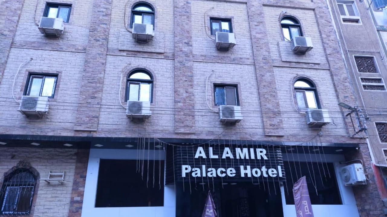 Al Amir Palace Hotel Сухадж Екстериор снимка