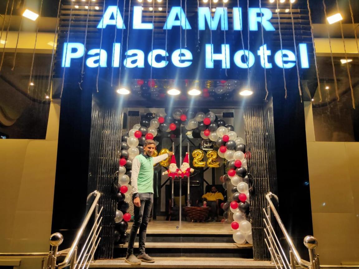 Al Amir Palace Hotel Сухадж Екстериор снимка