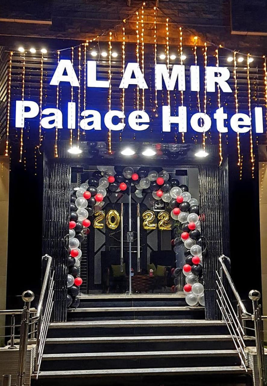 Al Amir Palace Hotel Сухадж Екстериор снимка